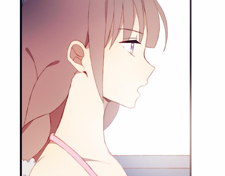 第43话 她的真心(1/2)-第43话