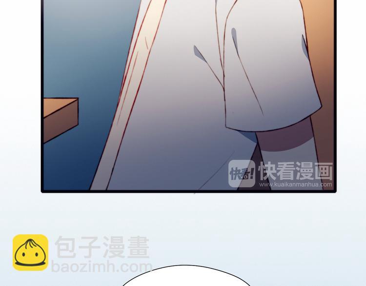 第43话 她的真心(1/2)-第43话