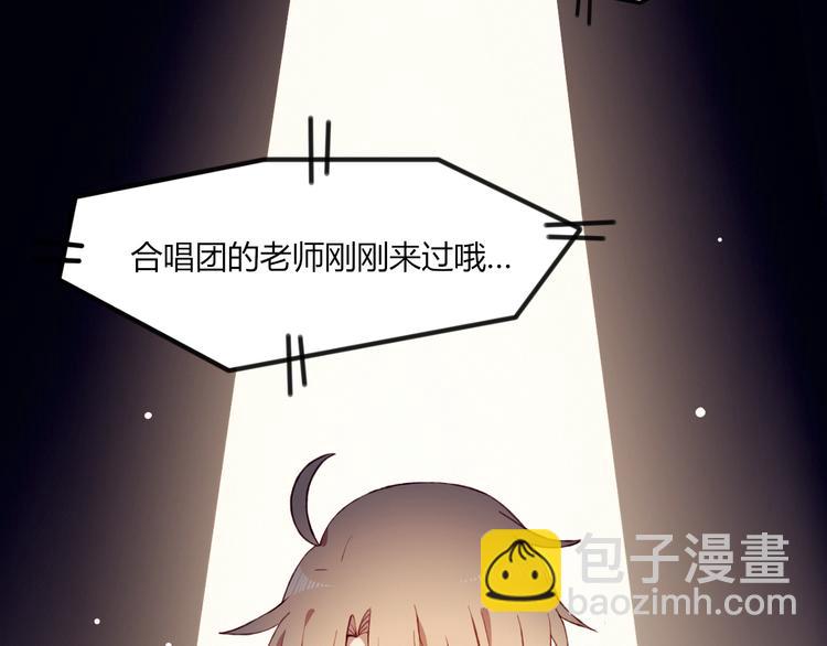 第45话 什么是正确的事(1/2)-第45话
