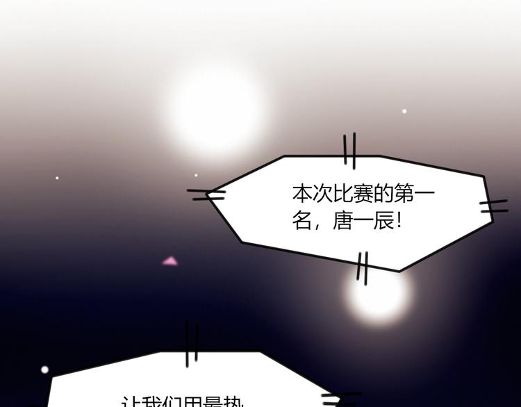 第45话 什么是正确的事(1/2)-第45话
