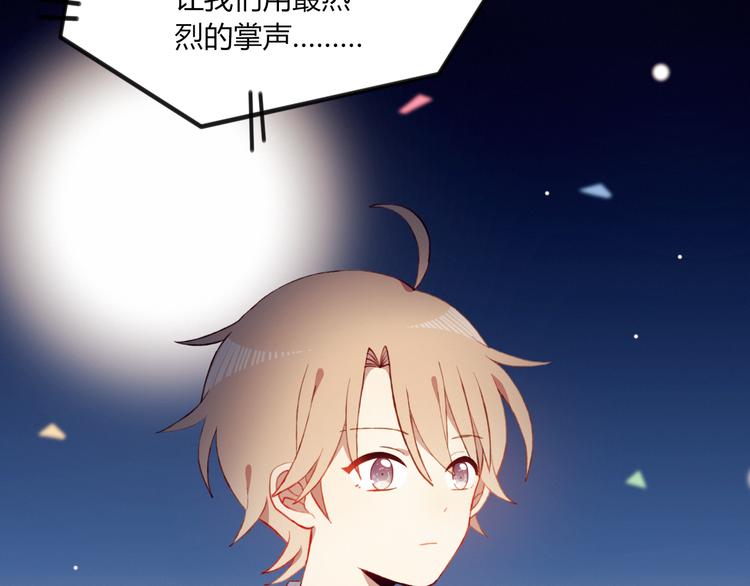 第45话 什么是正确的事(1/2)-第45话