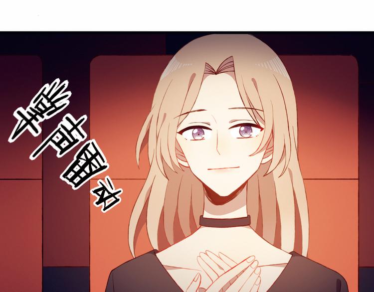 第45话 什么是正确的事(1/2)-第45话