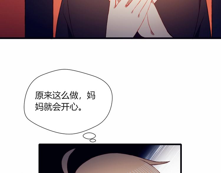 第45话 什么是正确的事(1/2)-第45话