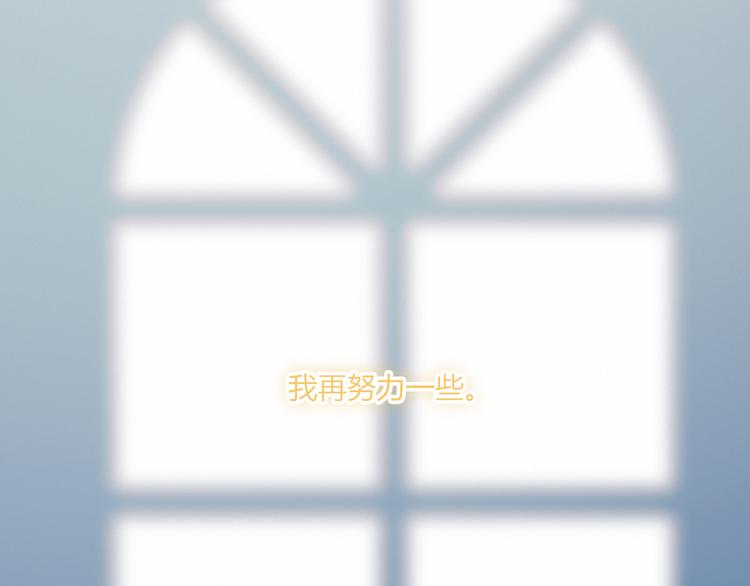 第45话 什么是正确的事(1/2)-第45话