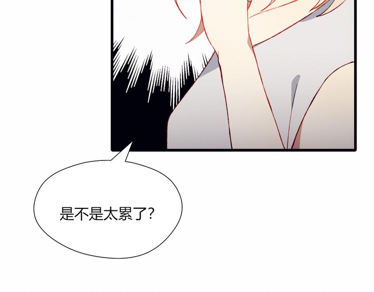 第45话 什么是正确的事(1/2)-第45话