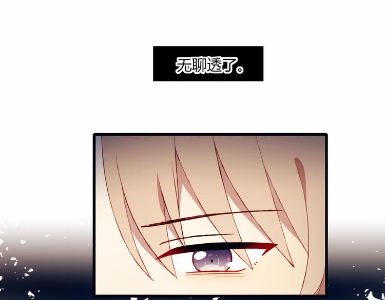 第45话 什么是正确的事(1/2)-第45话