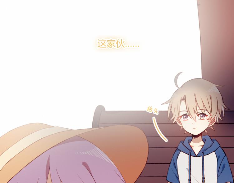 第45话 什么是正确的事(1/2)-第45话