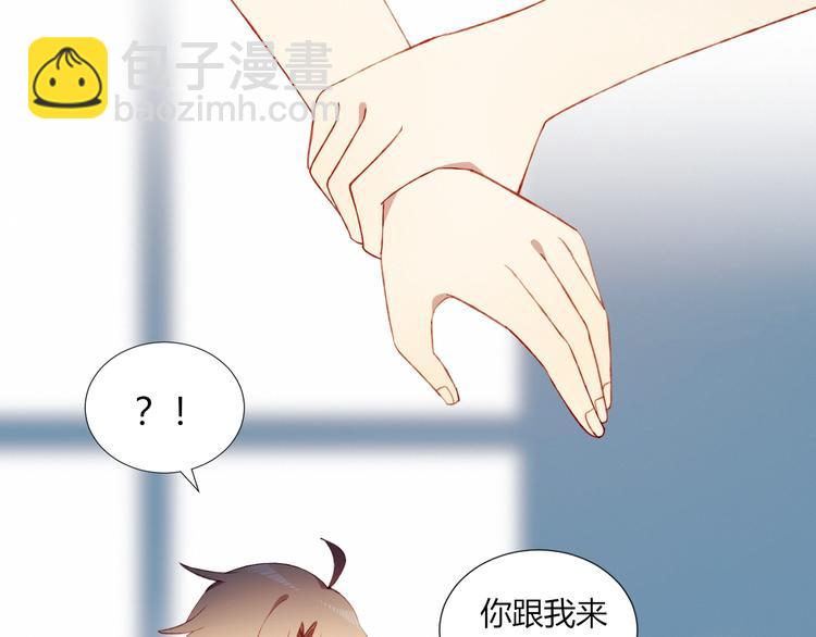 第50话  和平的假象(1/2)-第51话