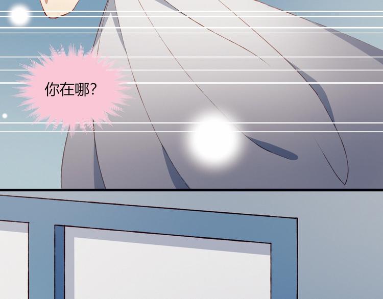 第52话  初心(1/2)-第53话