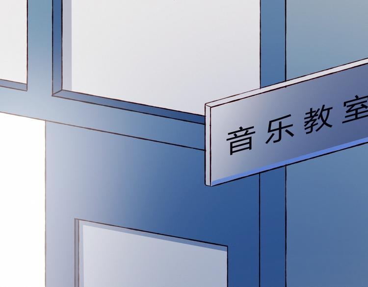 第52话  初心(1/2)-第53话