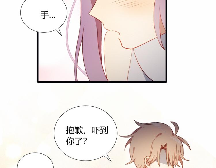 第52话  初心(1/2)-第53话