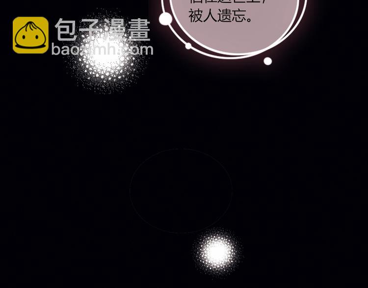 完结篇  无悔(1/3)-第55话