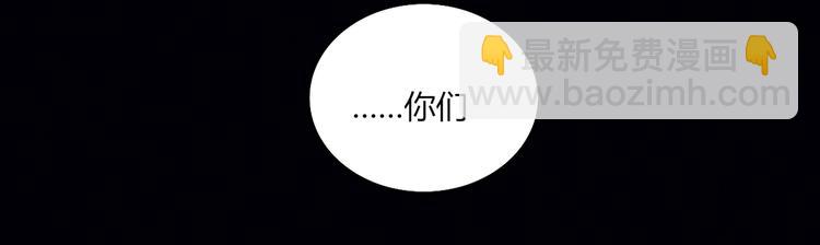 完结篇  无悔(1/3)-第55话