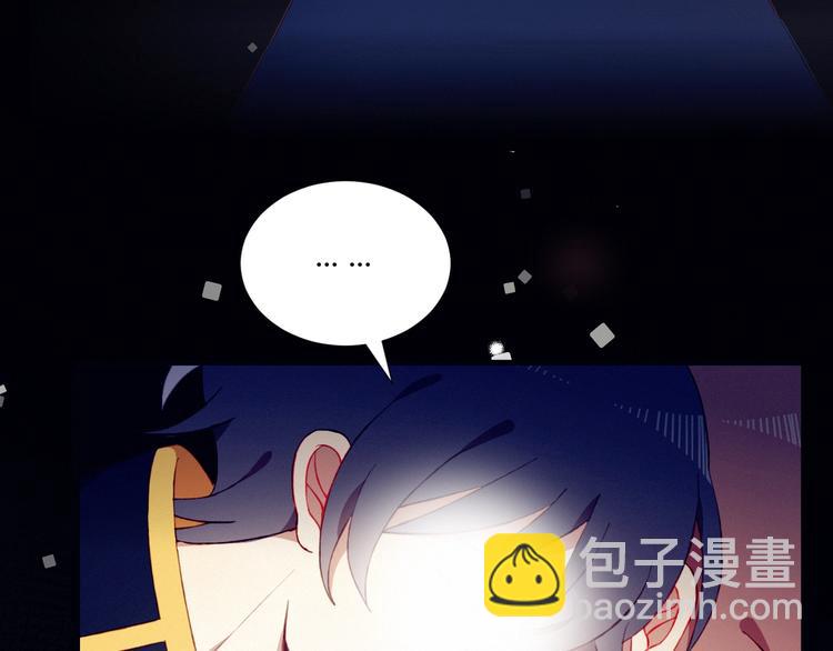 完结篇  无悔(1/3)-第55话