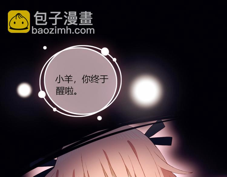 完结篇  无悔(1/3)-第55话