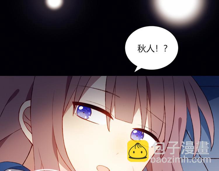 完结篇  无悔(1/3)-第55话
