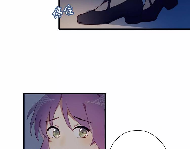 第7话 礼物(1/2)-第7话