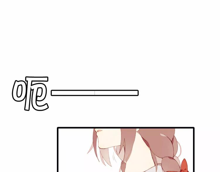 第7话 礼物(1/2)-第7话