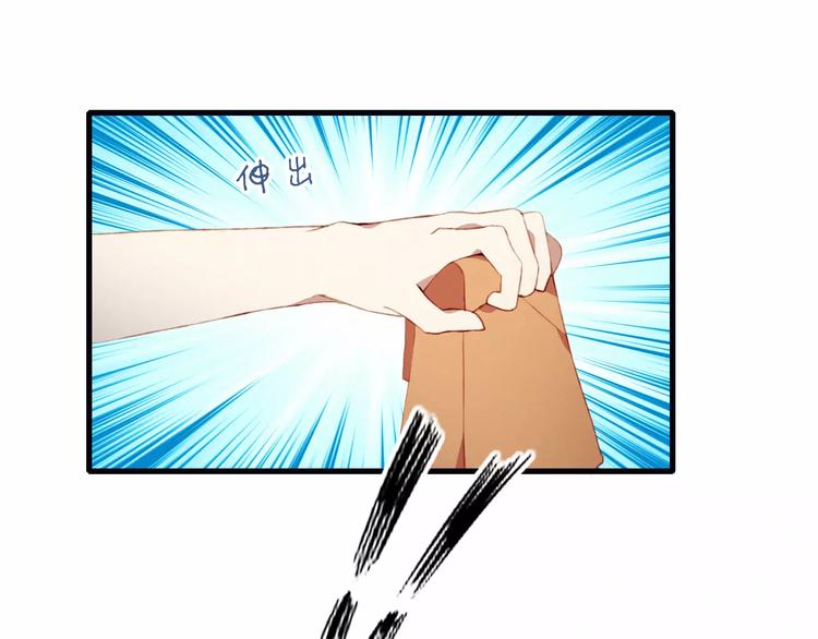 第7话 礼物(1/2)-第7话