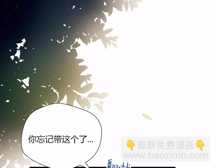 第9话 真相(1/2)-第9话