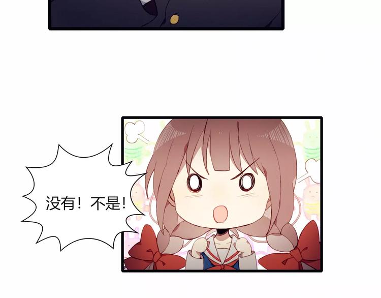 第9话 真相(1/2)-第9话