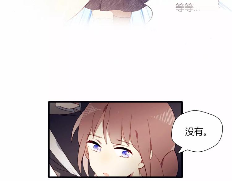 第9话 真相(1/2)-第9话