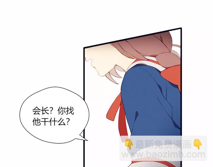 第9话 真相(1/2)-第9话
