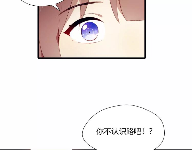 第9话 真相(1/2)-第9话