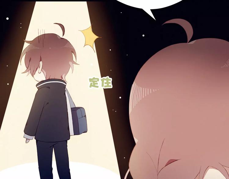 第9话 真相(1/2)-第9话