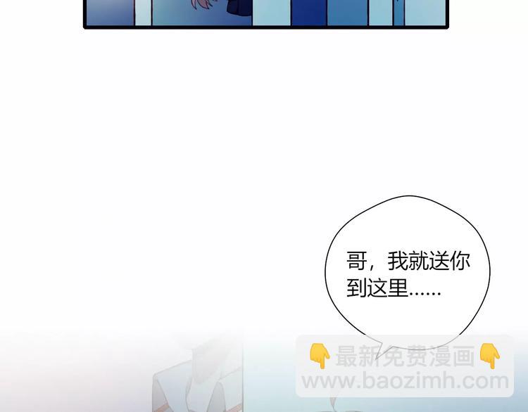 第9话 真相(1/2)-第9话