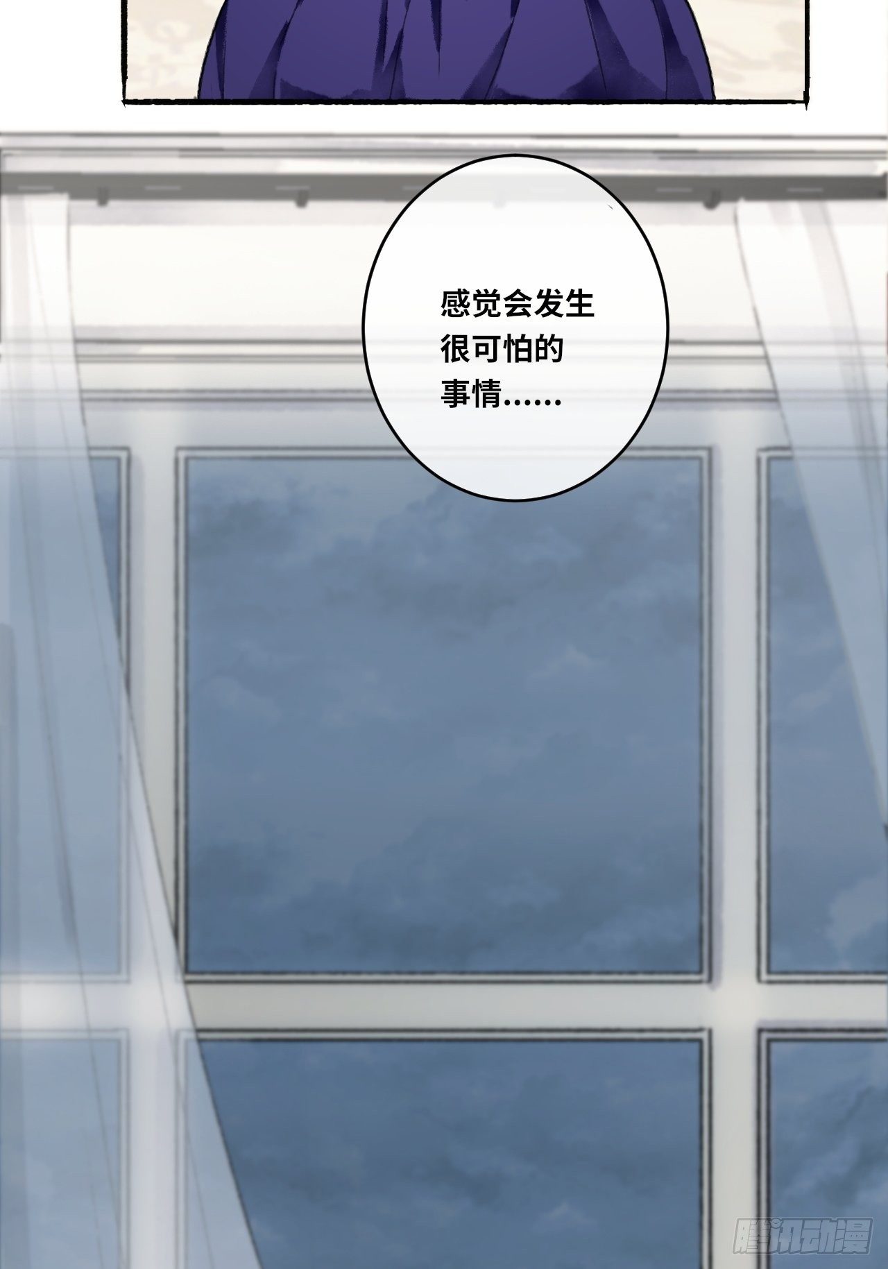 11话  汉克斯兄弟(1/2)-第13话