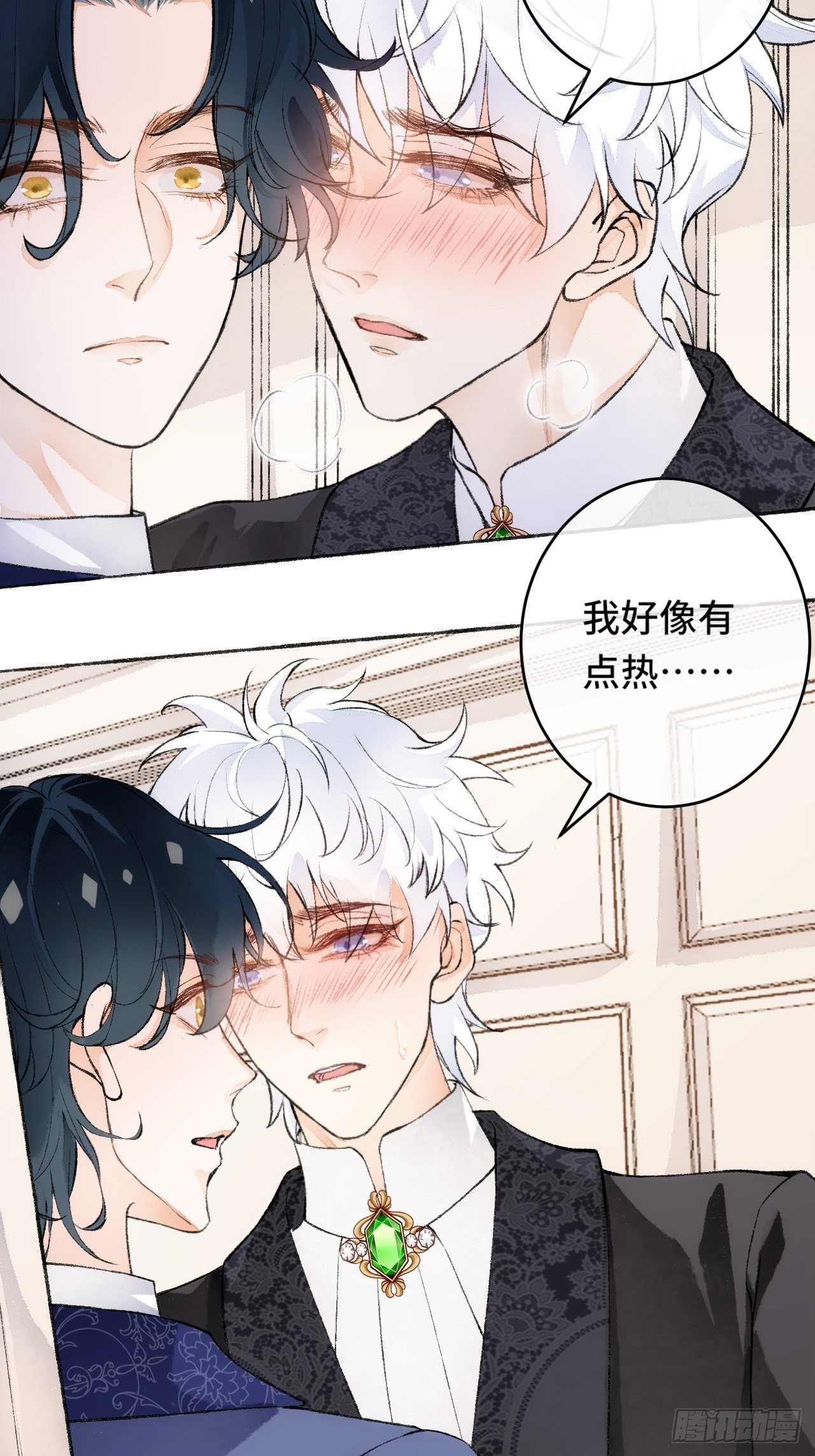 17话  继续-第19话
