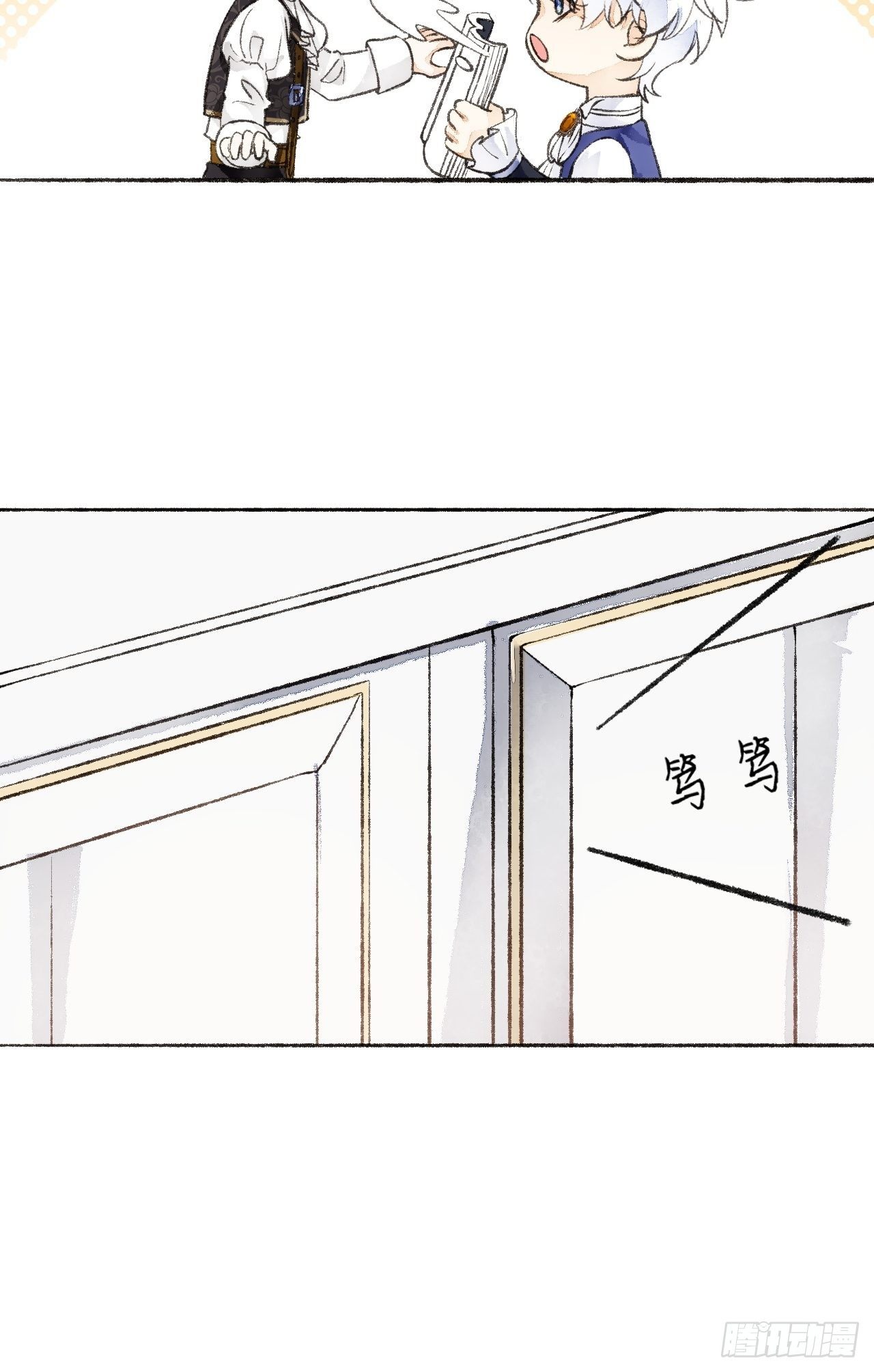 23话  自身难保(1/3)-第25话