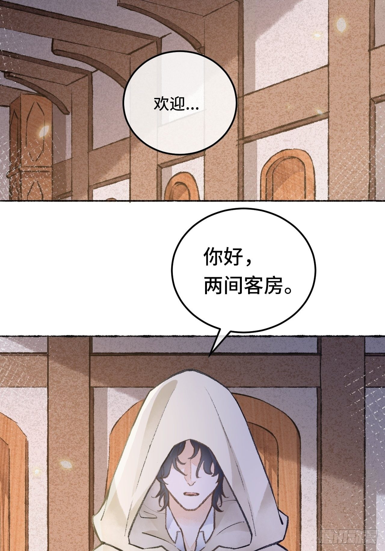 25话  抱我还是抱羊(1/2)-第27话