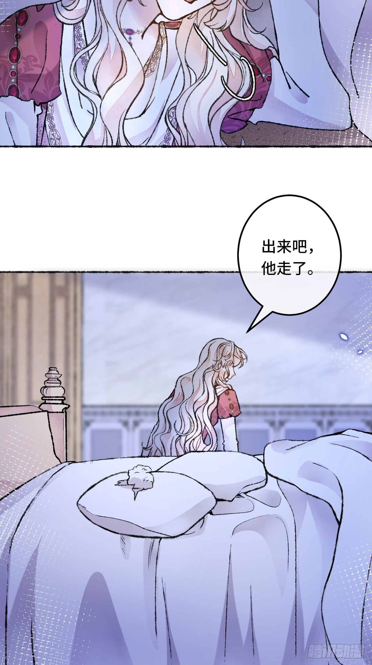 27话 该是我离开(1/2)-第29话
