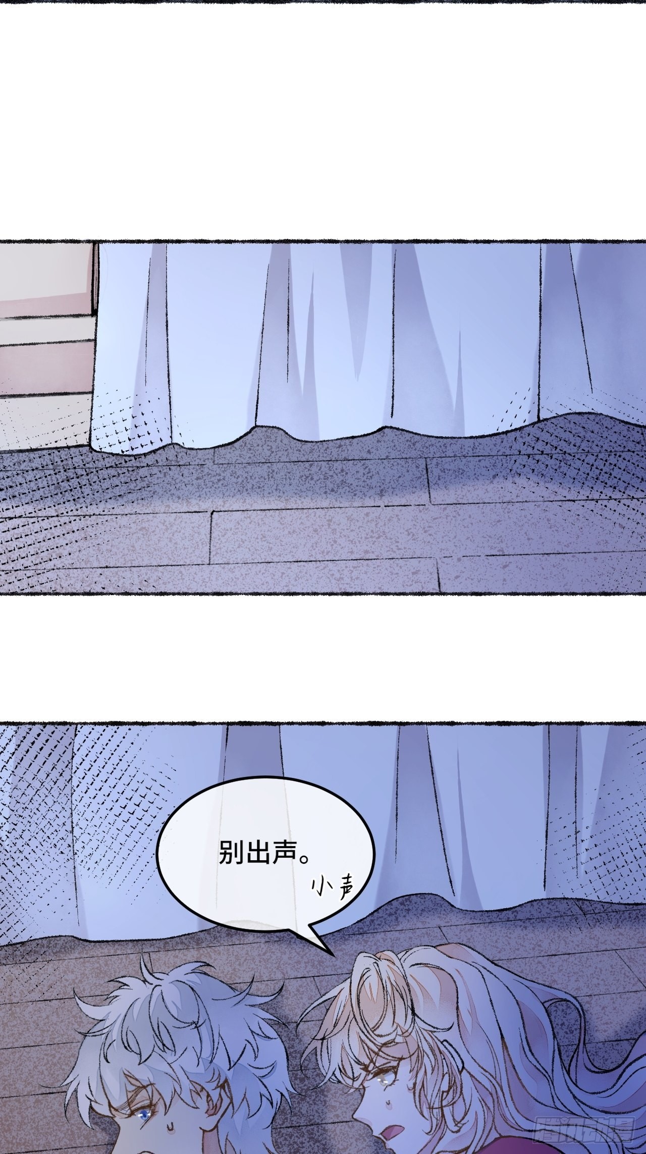 27话 该是我离开(1/2)-第29话