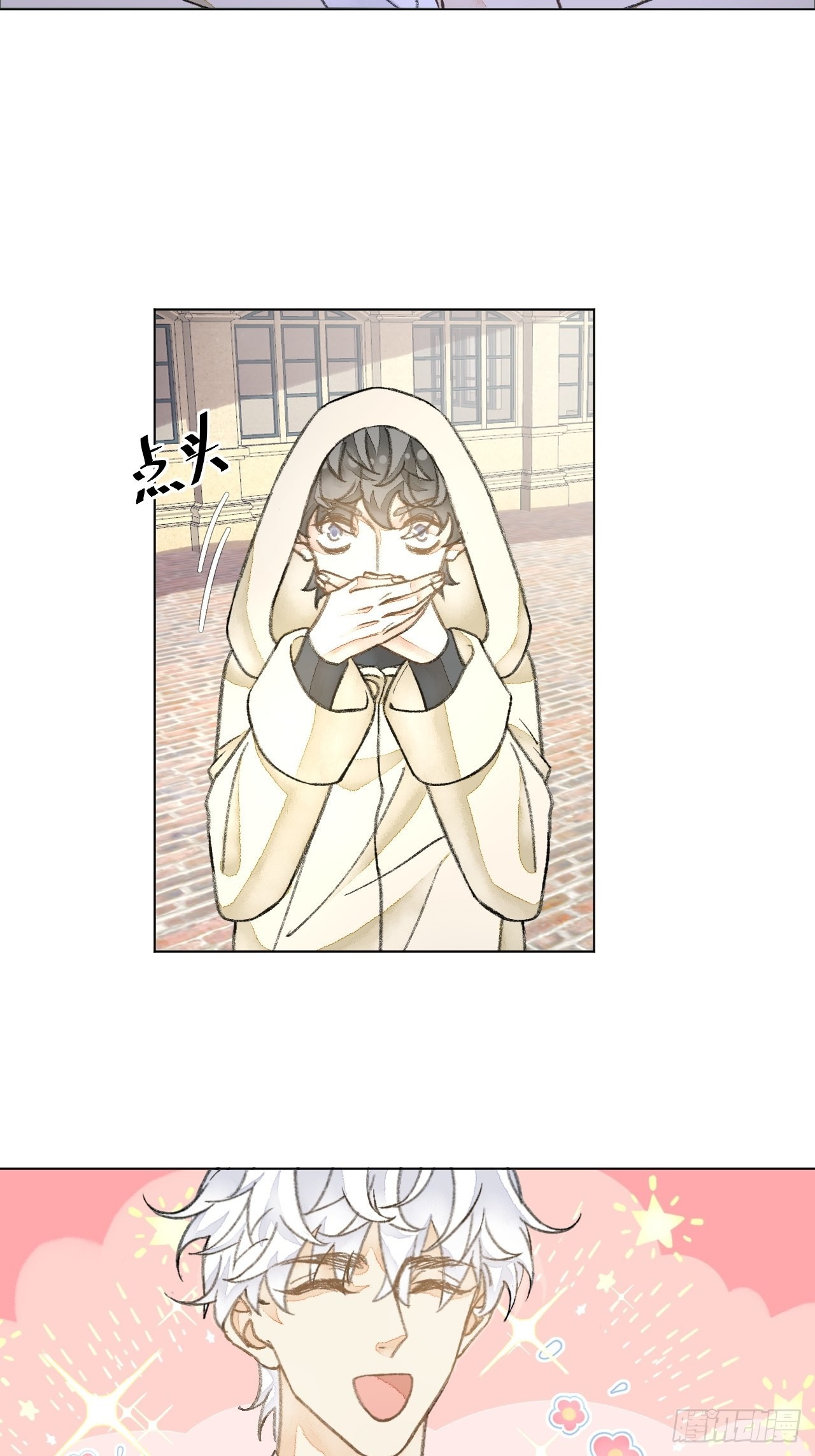 33话  被当做间谍-第35话