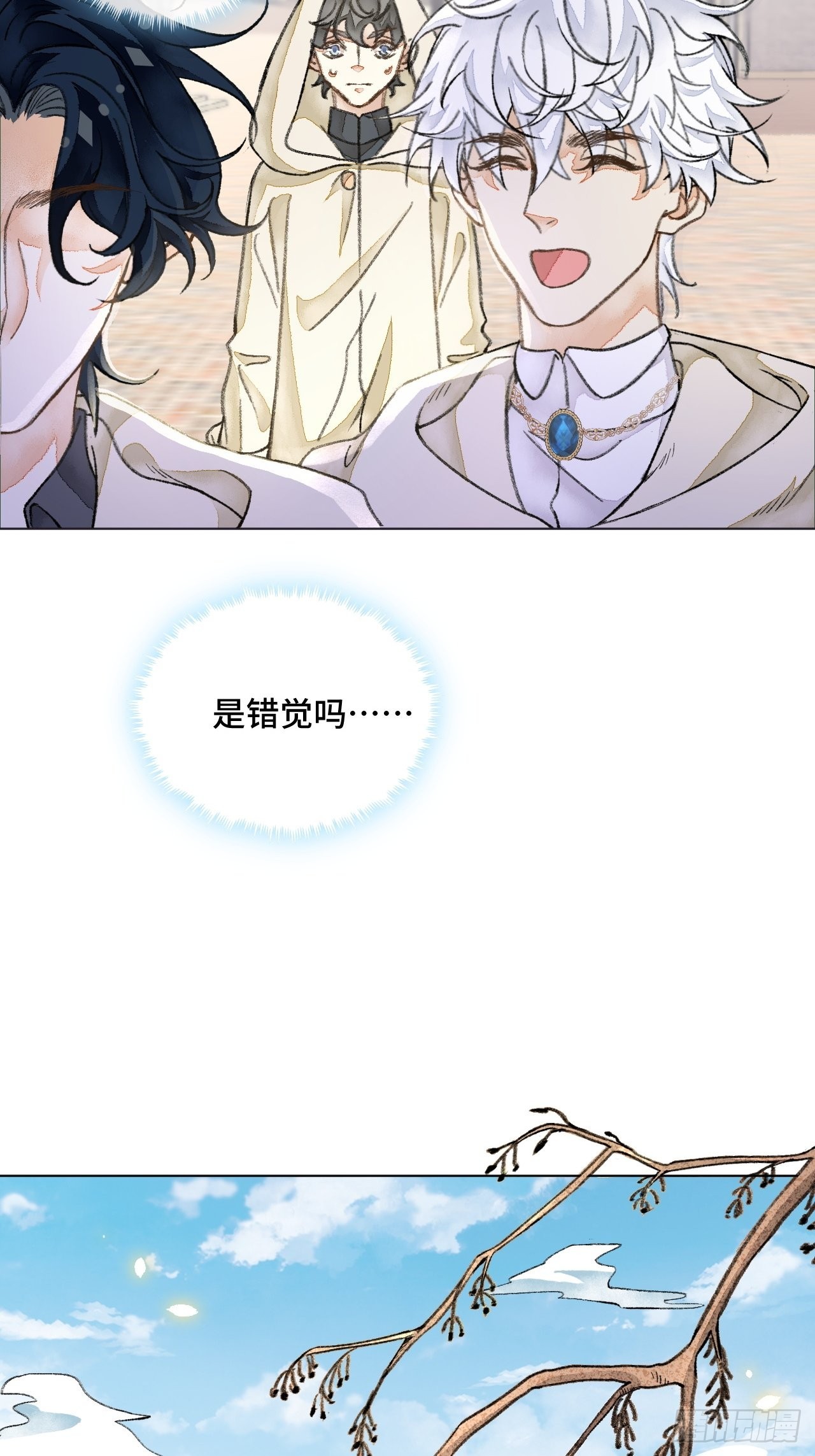 33话  被当做间谍-第35话