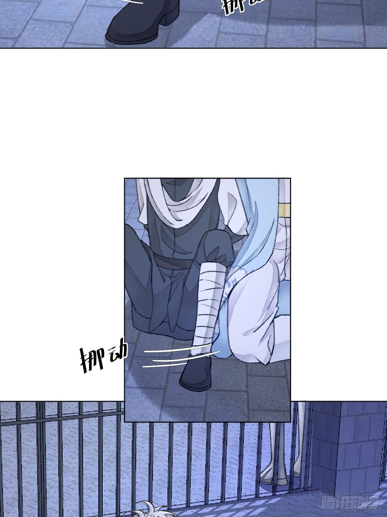 33话  被当做间谍-第35话