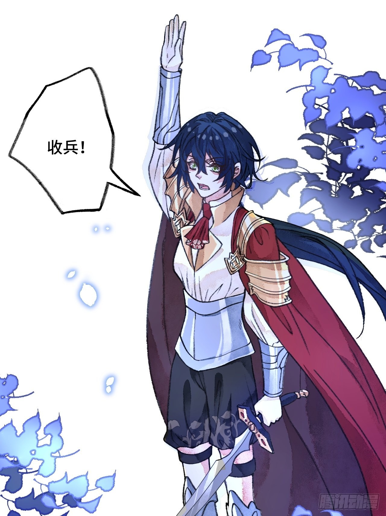35话  熟悉的感觉-第37话