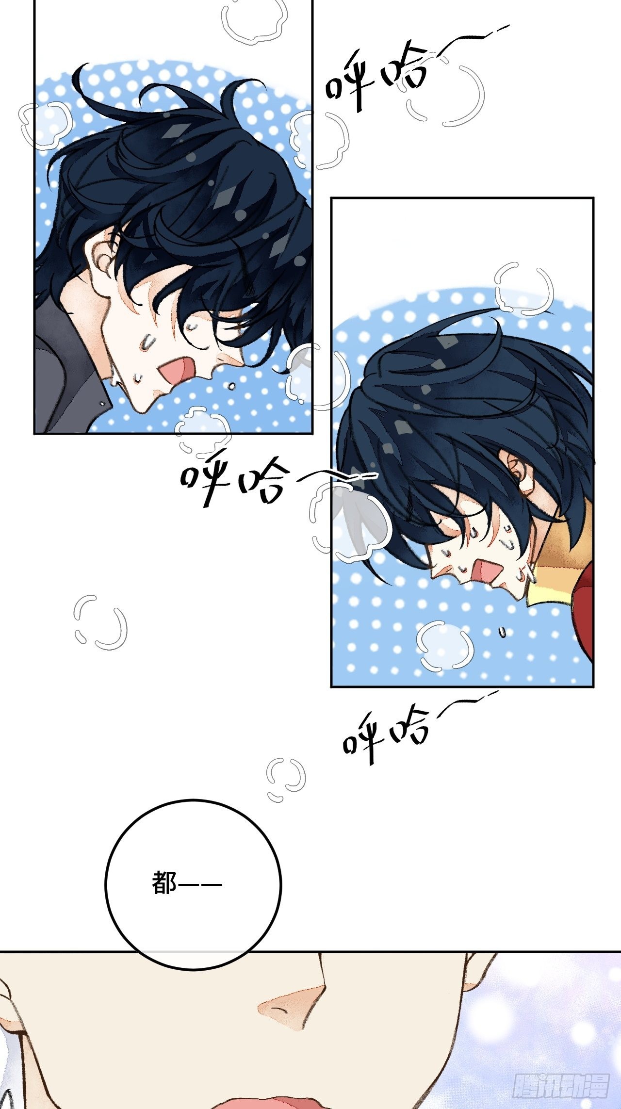 35话  熟悉的感觉-第37话