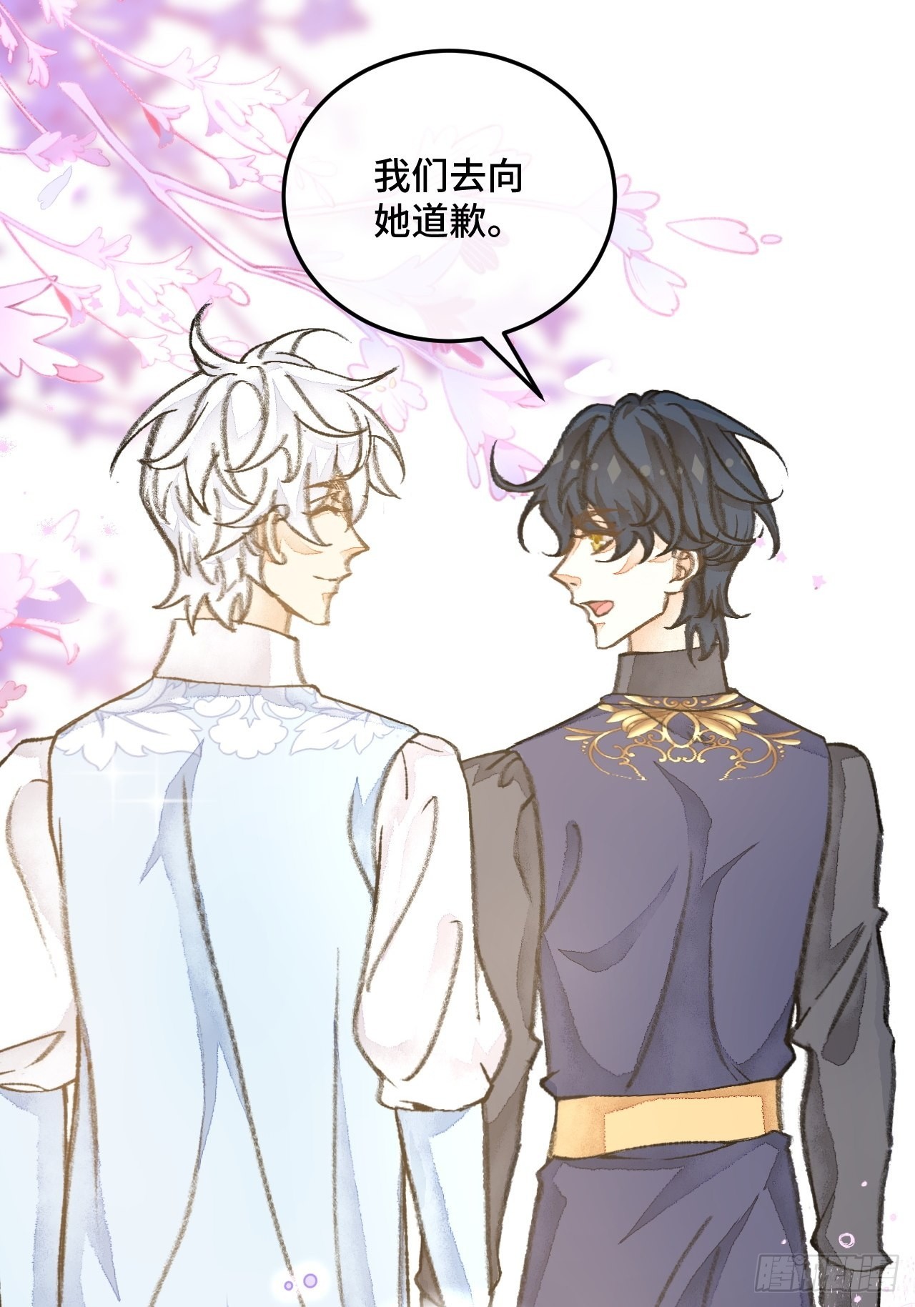35话  熟悉的感觉-第37话