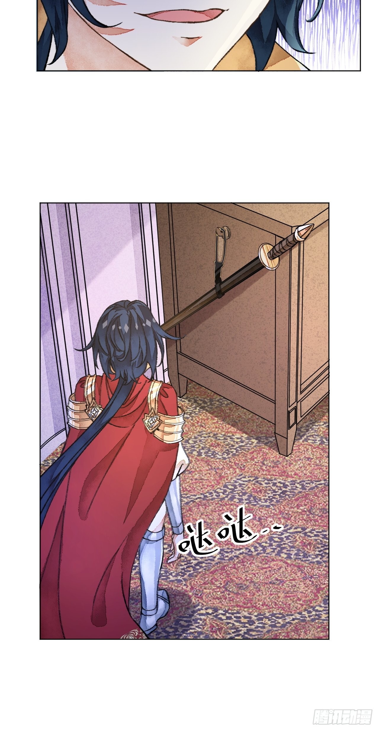 37话  真-回忆-第39话
