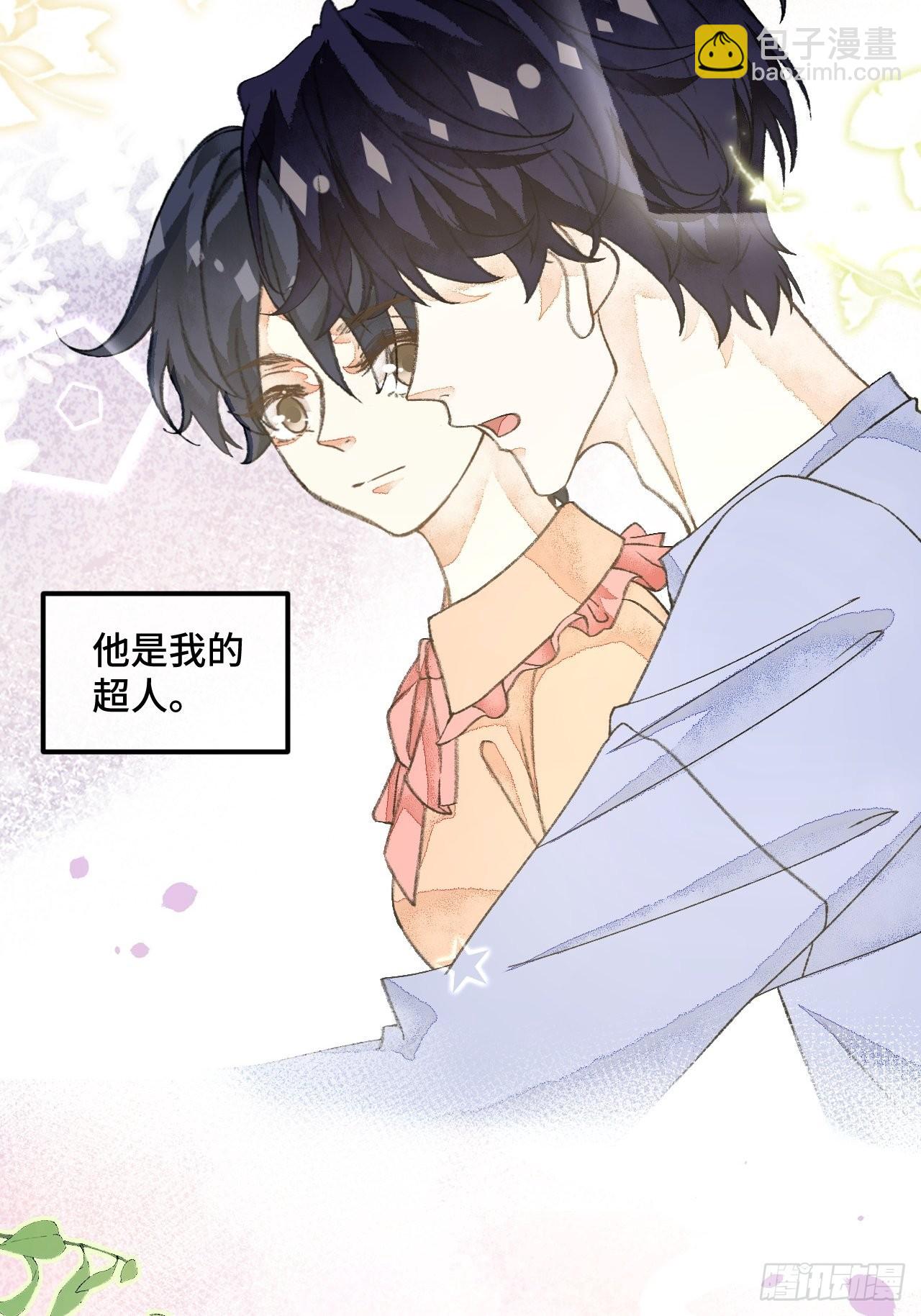 37话  真-回忆-第39话