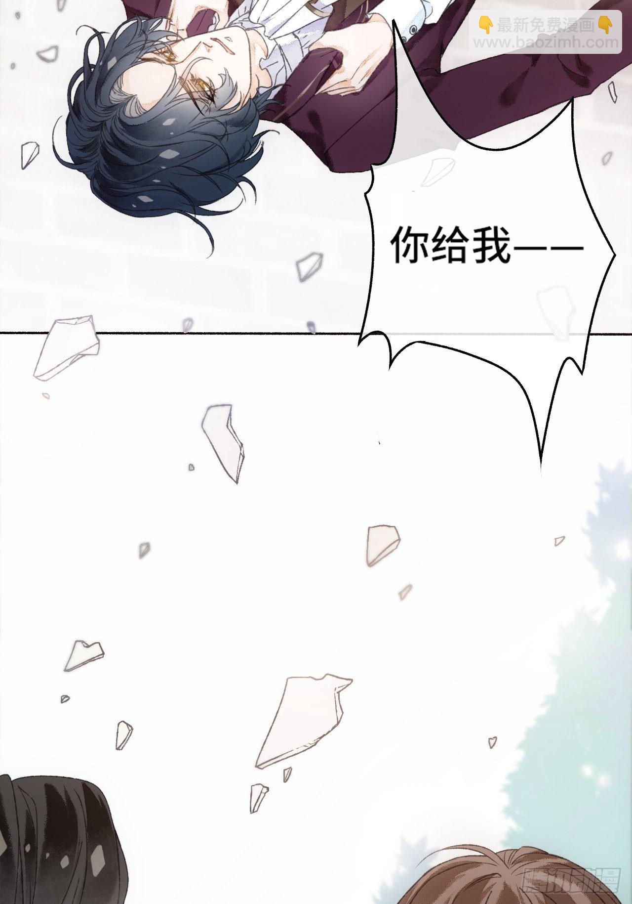 3话  初入皇宫(1/2)-第5话