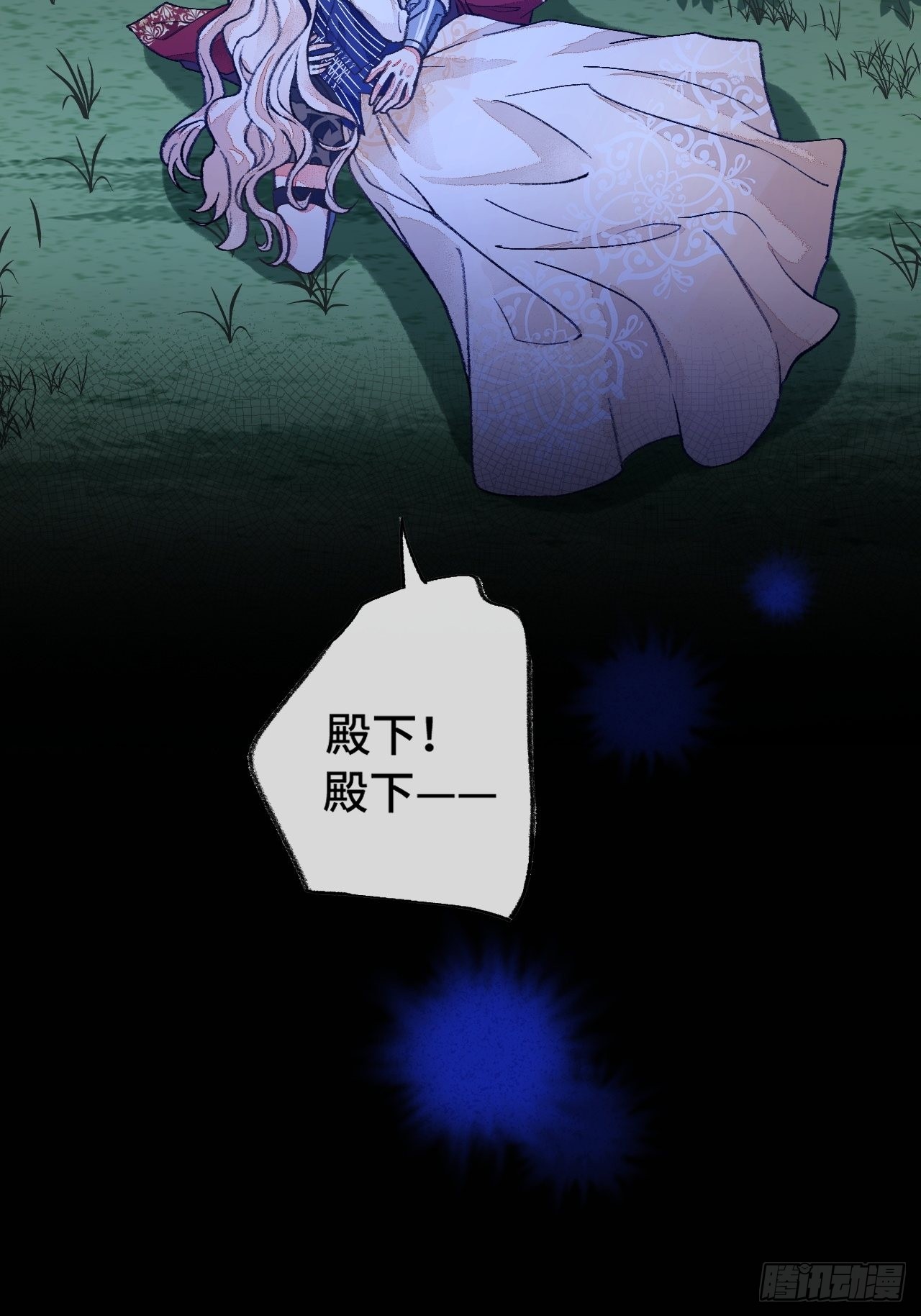 39话  你怎么哭了？-第41话