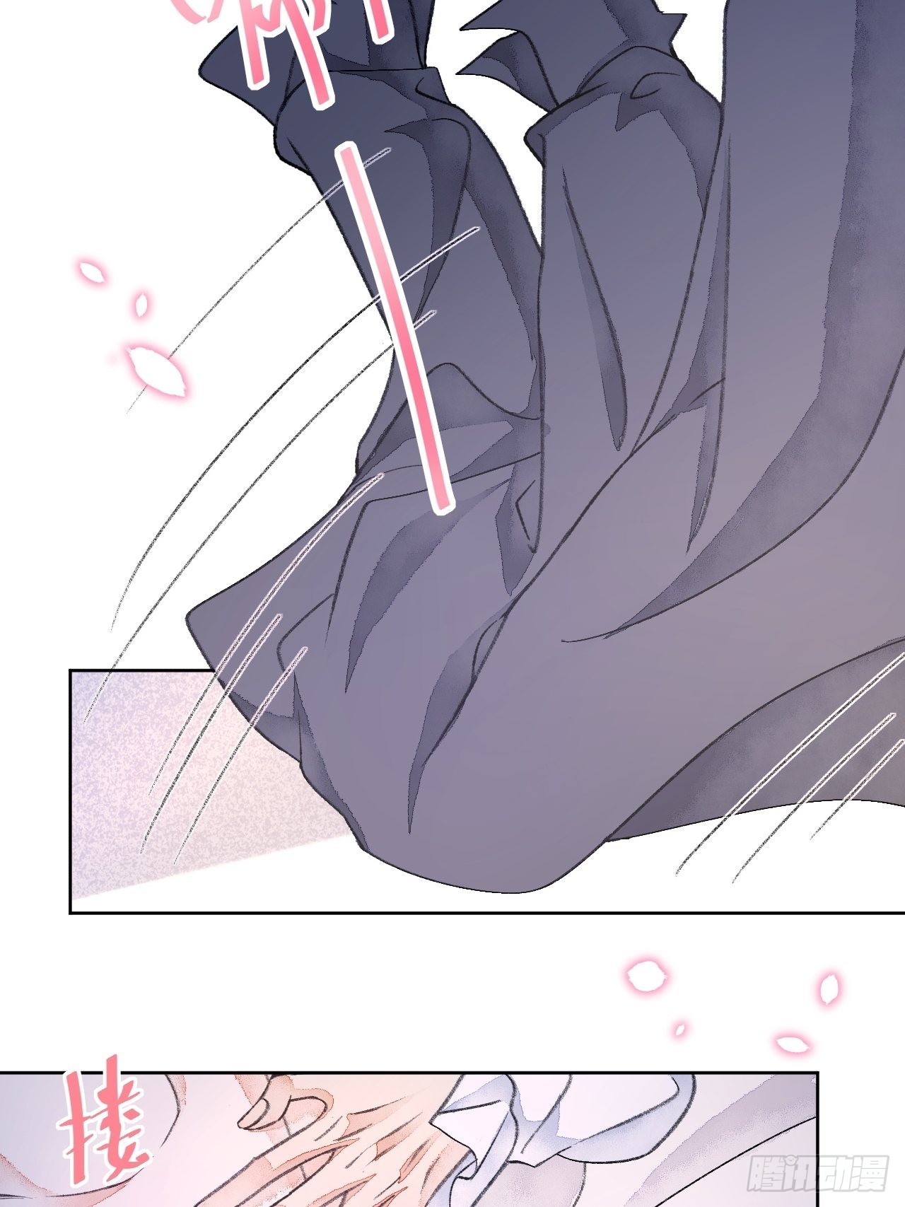 41话  美涩误事-第43话