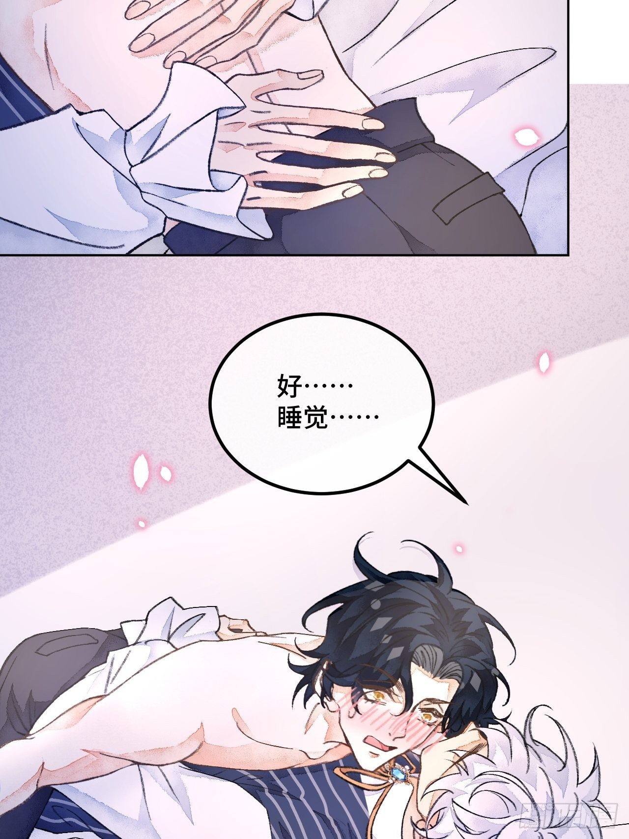 41话  美涩误事-第43话
