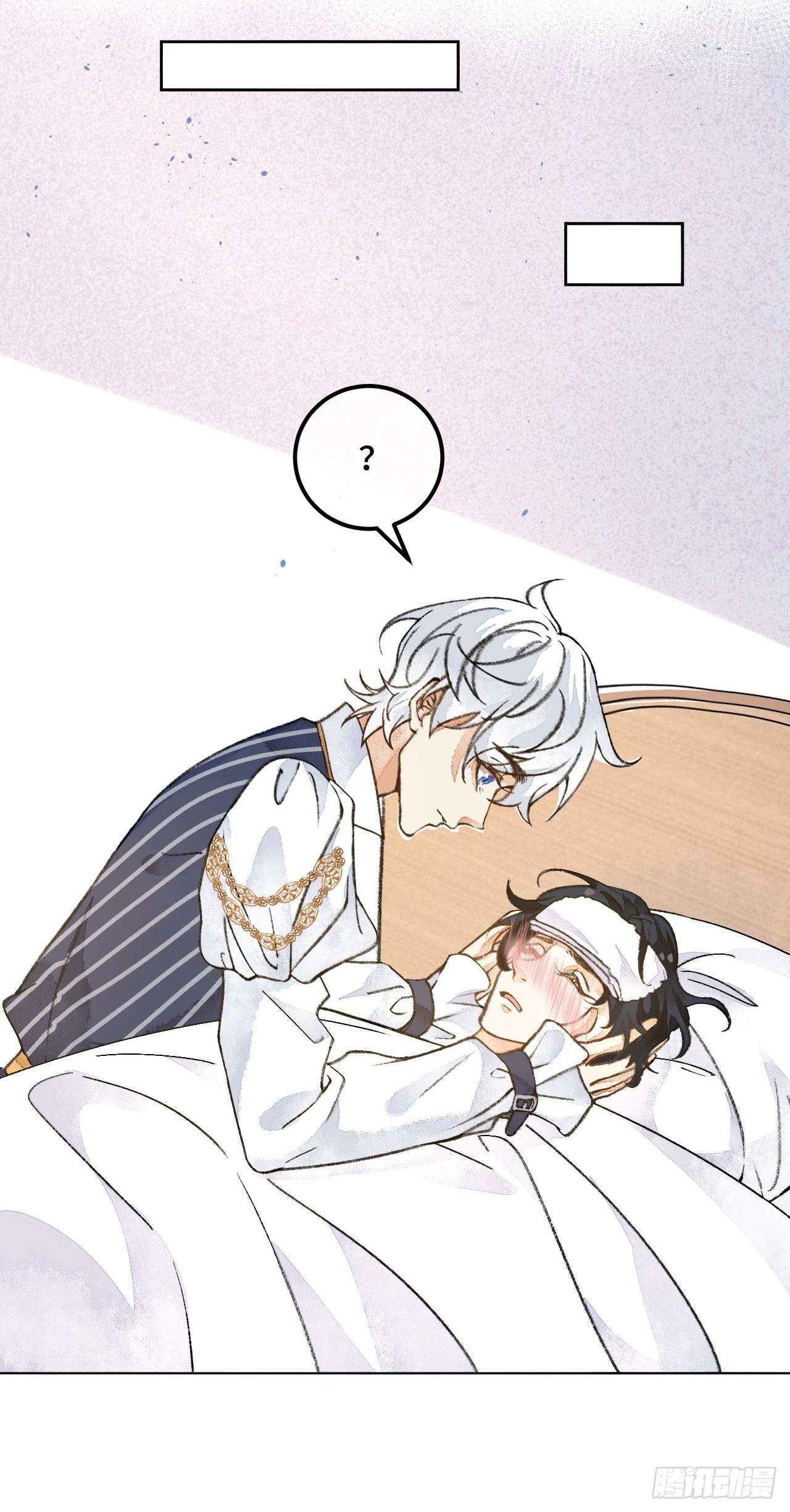 41话  美涩误事-第43话