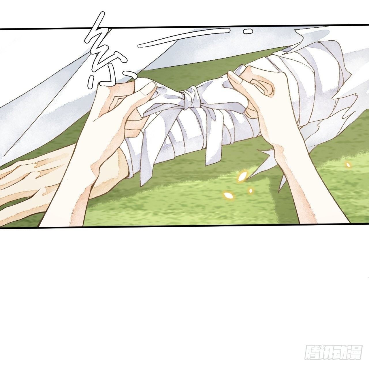 45话  俘虏-第47话